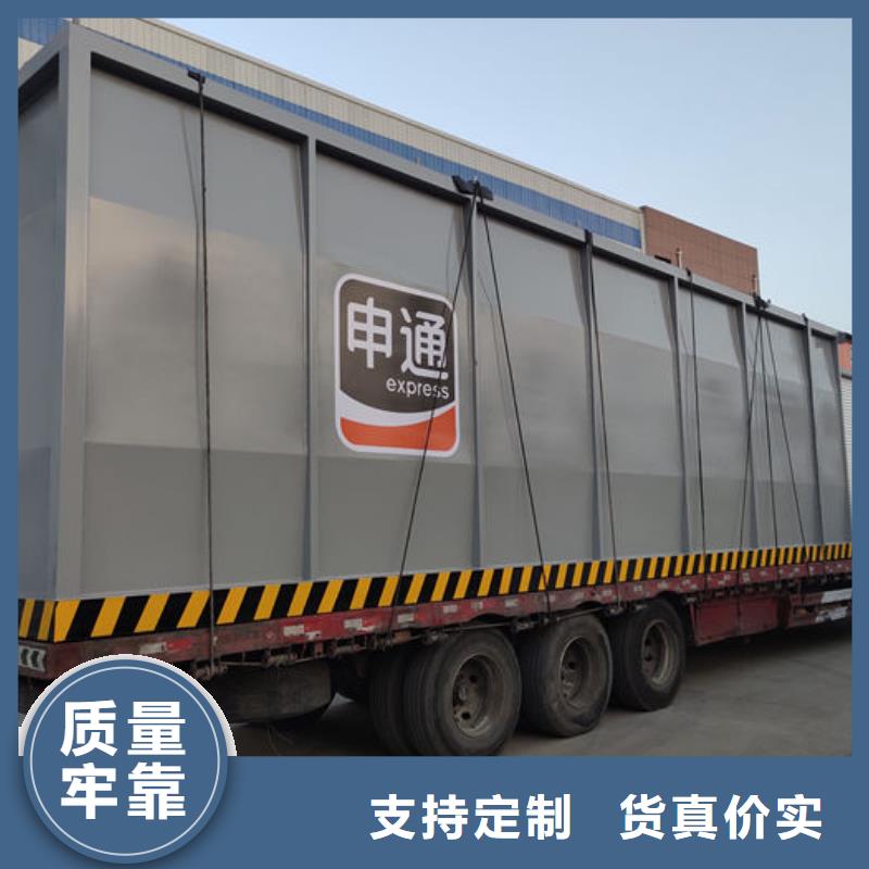 永仁县厂区移动加油站