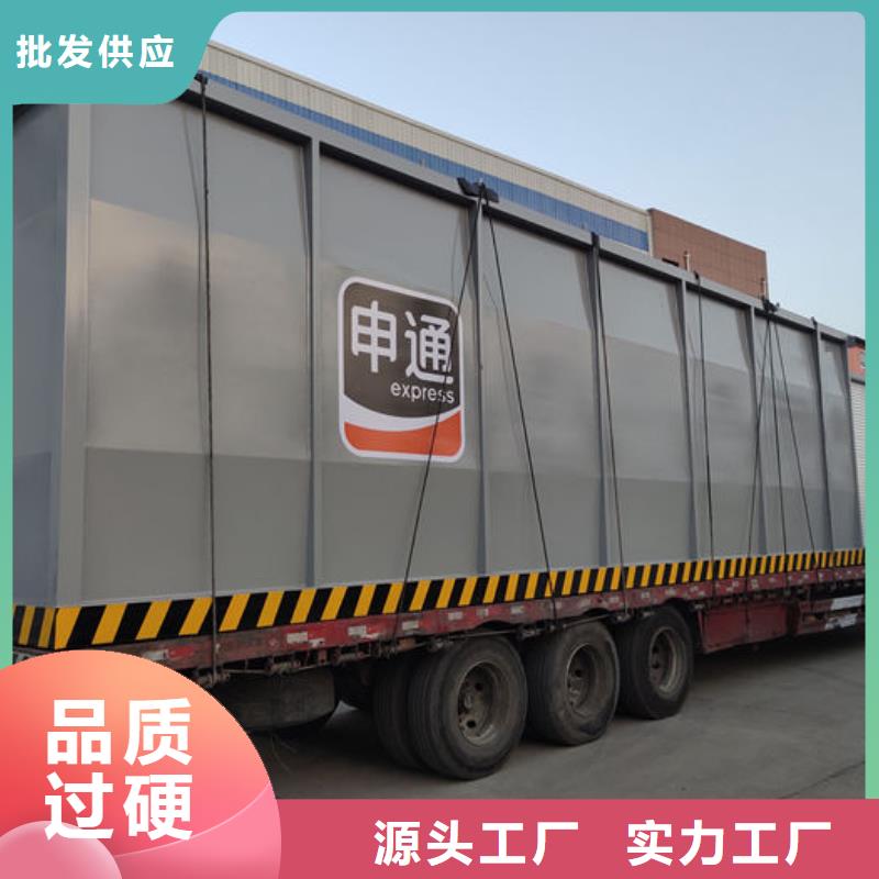 港口加油站