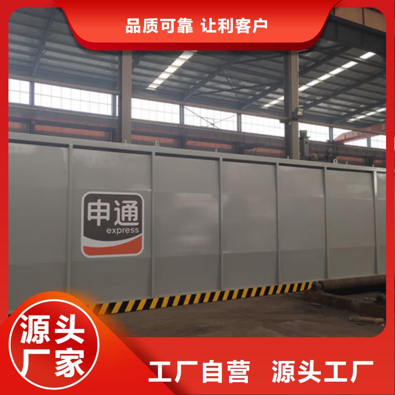 雁江区厂区移动加油站