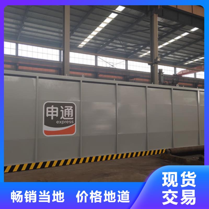撬装加油站类【矿山撬装加油站】用途广泛