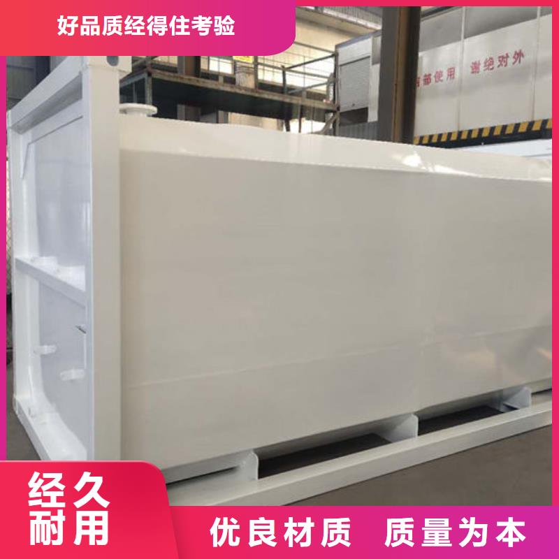 物流园自用加油站