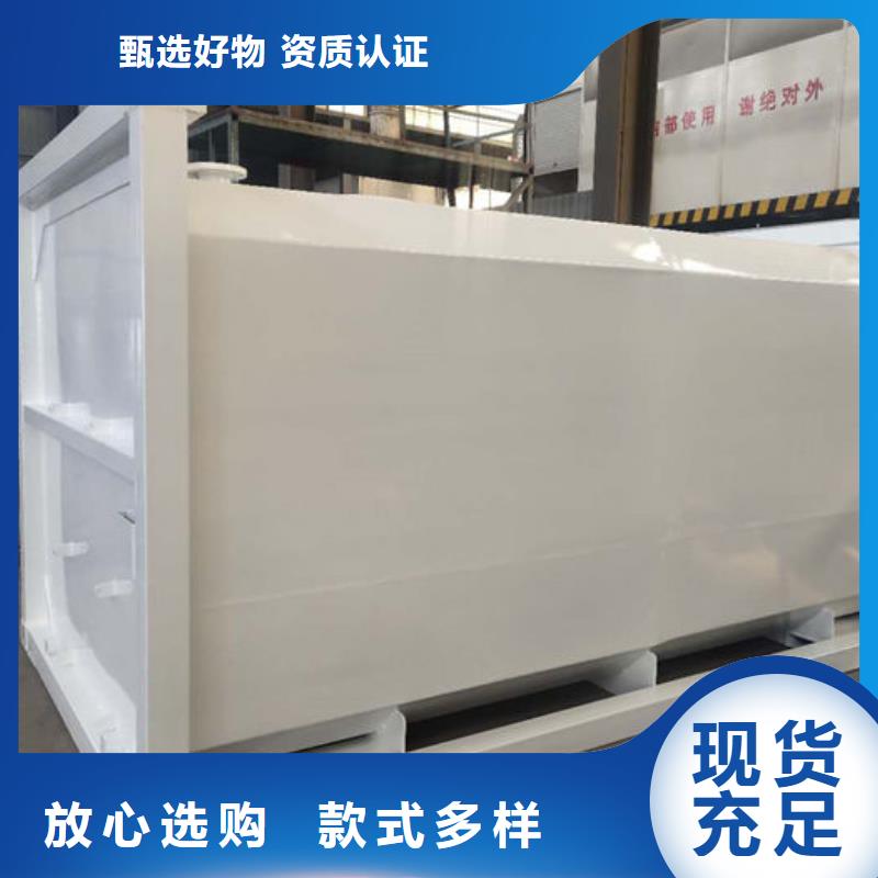 武陵物流园自用加油站