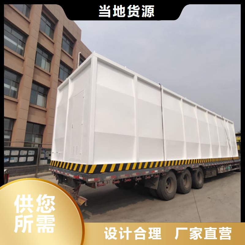 永仁县厂区移动加油站