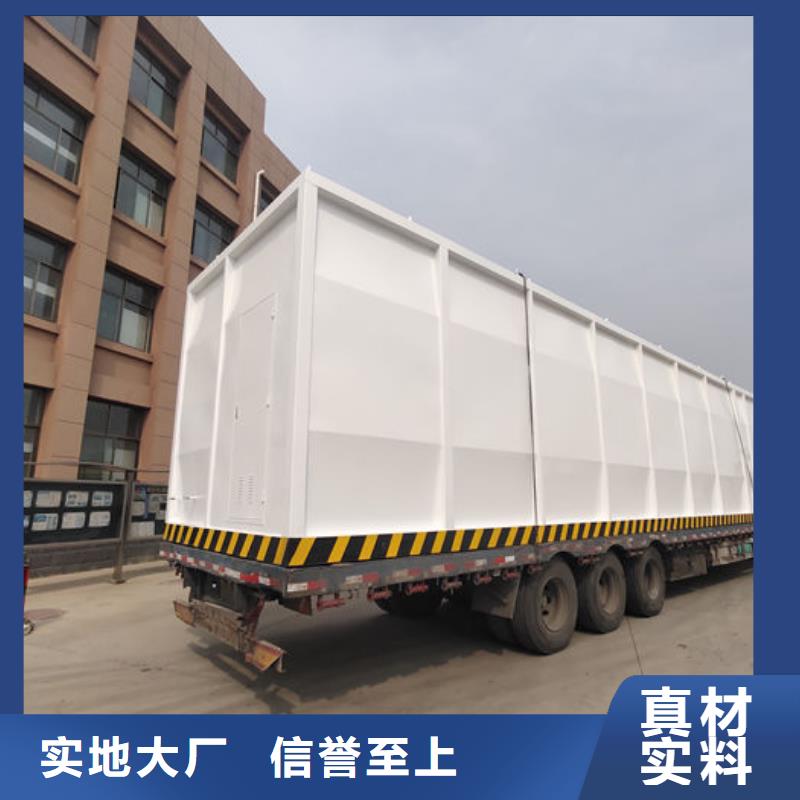 中江矿山撬装加油站
