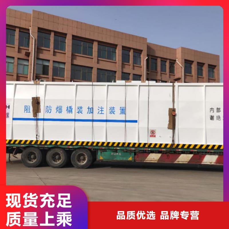 慈溪撬装设备