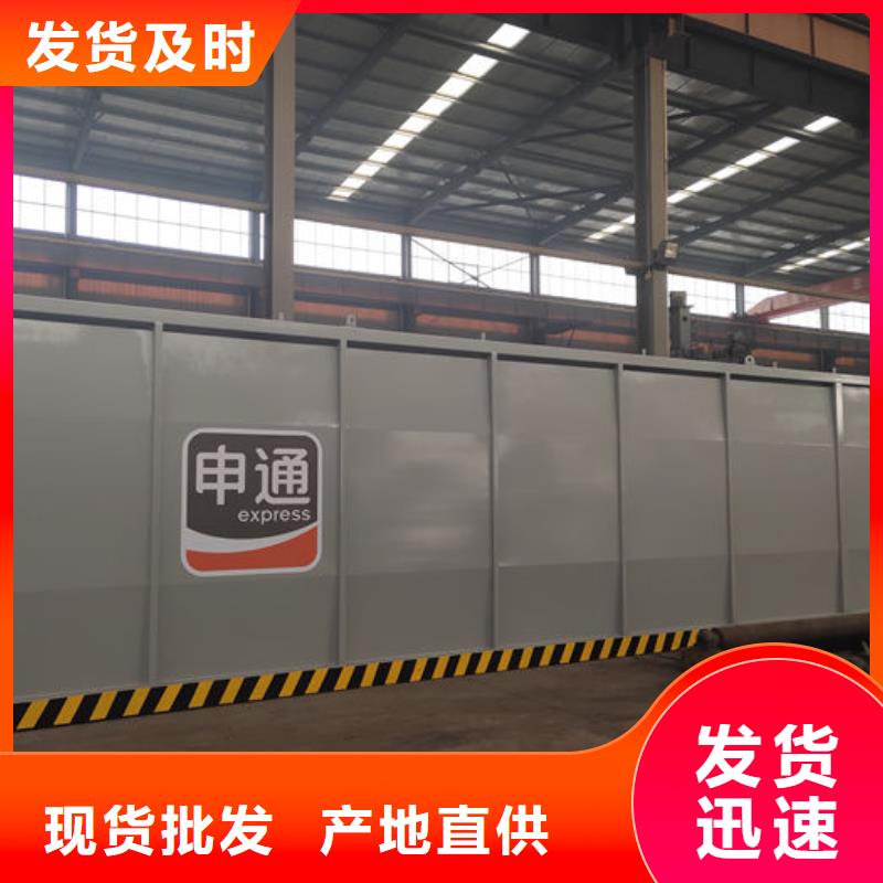港闸撬装加油站