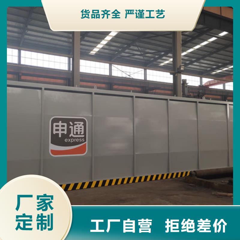 企业内部加油站