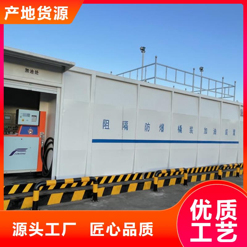 虎门镇单机单枪加油站