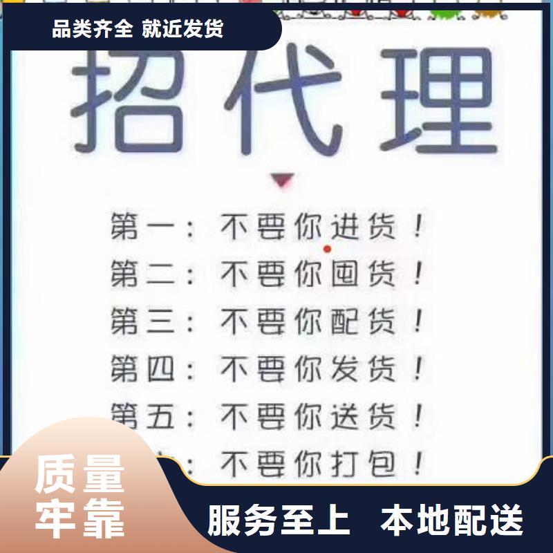 英文书书店配书咨询（一件代发无需囤货）