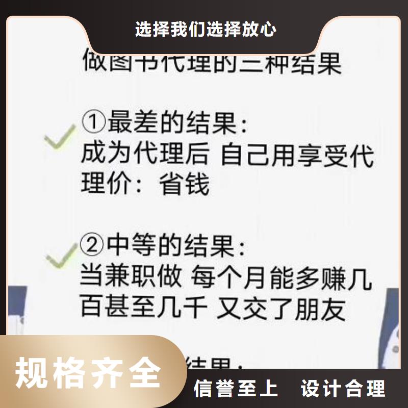 英文书专卖（一件代发无需囤货）