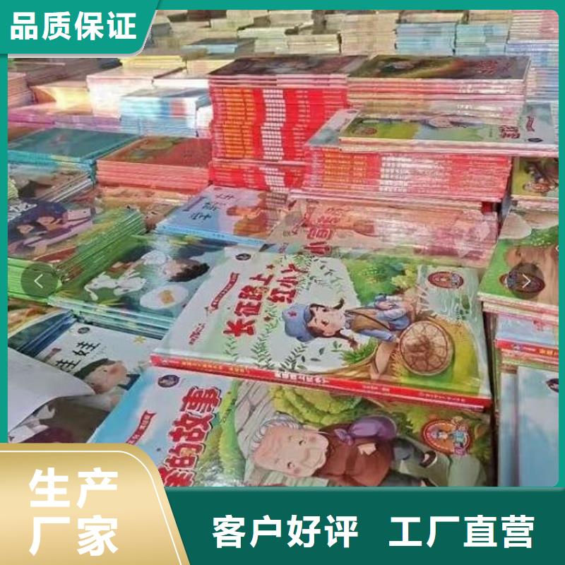 英文书专卖(一件代发无需囤货)