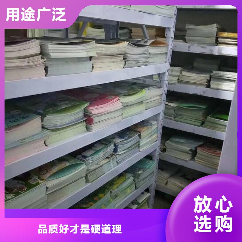 学生图书专卖（一件代发无需囤货）