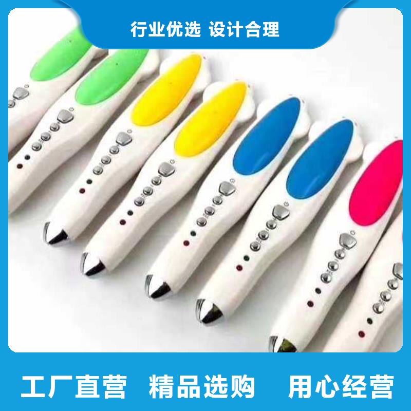 胶装绘本直销（招帮卖团长）