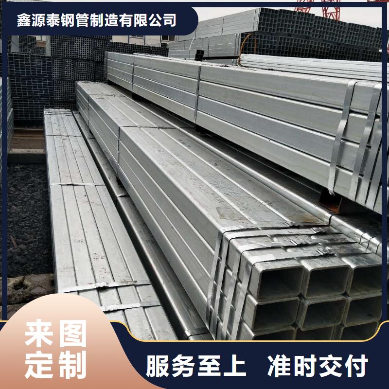 【镀锌方矩管热镀锌等边角钢厂家精工细致打造】