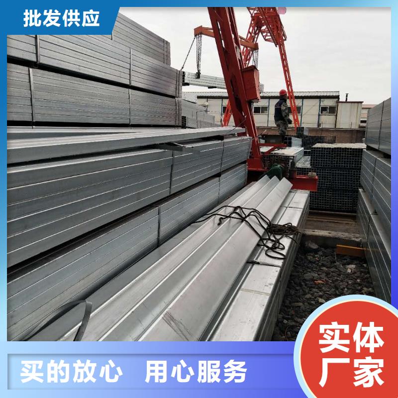 【镀锌方矩管热镀锌等边角钢厂家精工细致打造】