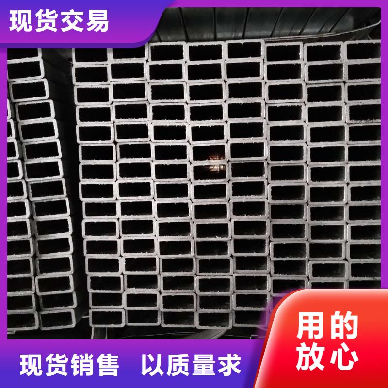 镀锌方矩管大小口径镀锌方管设计制造销售服务一体