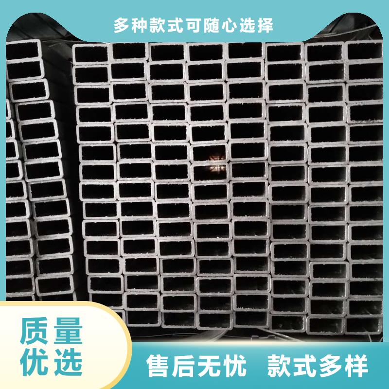 镀锌方矩管,镀锌槽钢优良材质
