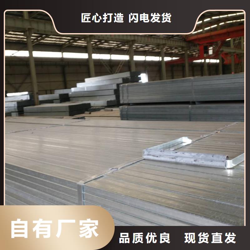 镀锌方矩管大小口径镀锌方管设计制造销售服务一体