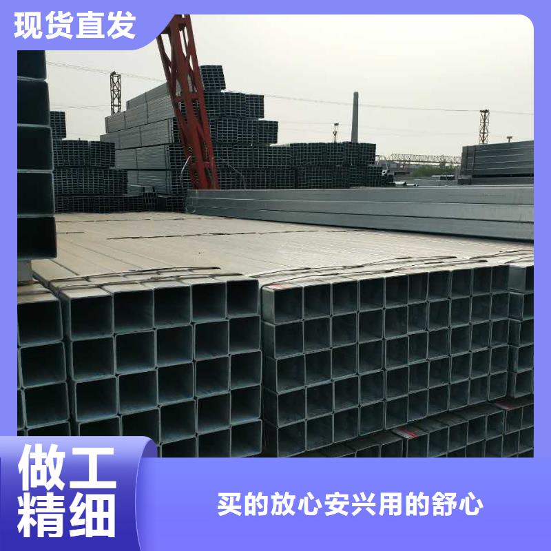 【镀锌方矩管热镀锌等边角钢厂家精工细致打造】