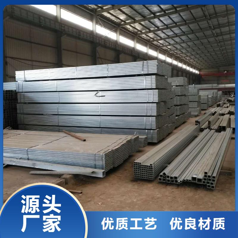 【镀锌方矩管热镀锌等边角钢厂家精工细致打造】