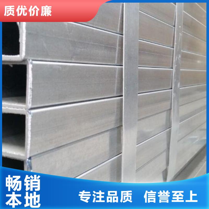 【镀锌方矩管热镀锌等边角钢厂家精工细致打造】