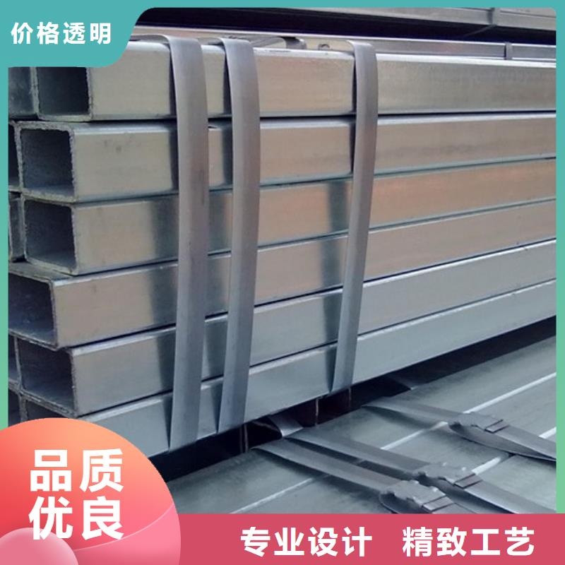 【镀锌方矩管热镀锌等边角钢厂家精工细致打造】