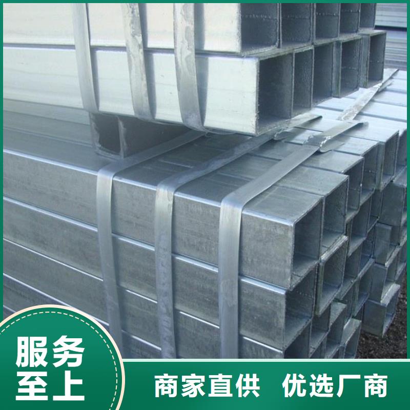 【镀锌方矩管热镀锌等边角钢厂家精工细致打造】