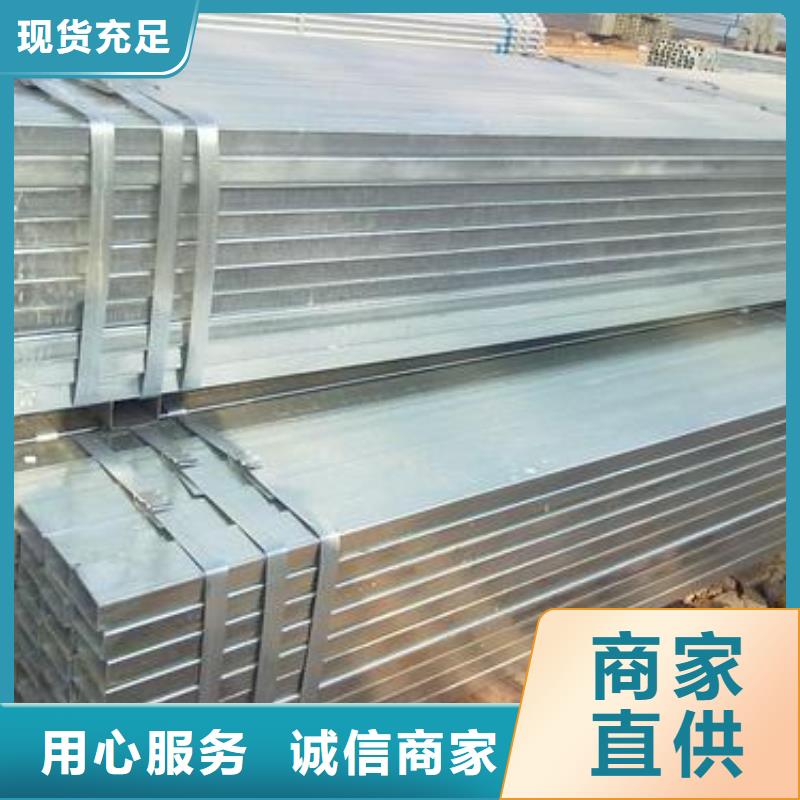 【镀锌方矩管热镀锌等边角钢厂家精工细致打造】