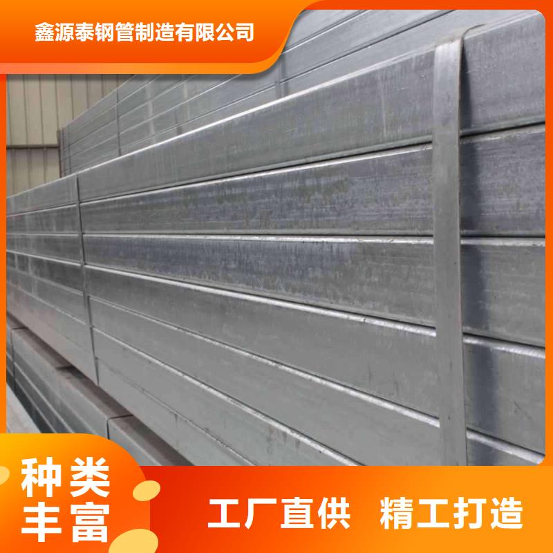 【镀锌方矩管热镀锌等边角钢厂家精工细致打造】