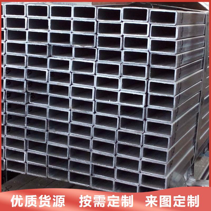 【镀锌方矩管热镀锌等边角钢厂家精工细致打造】
