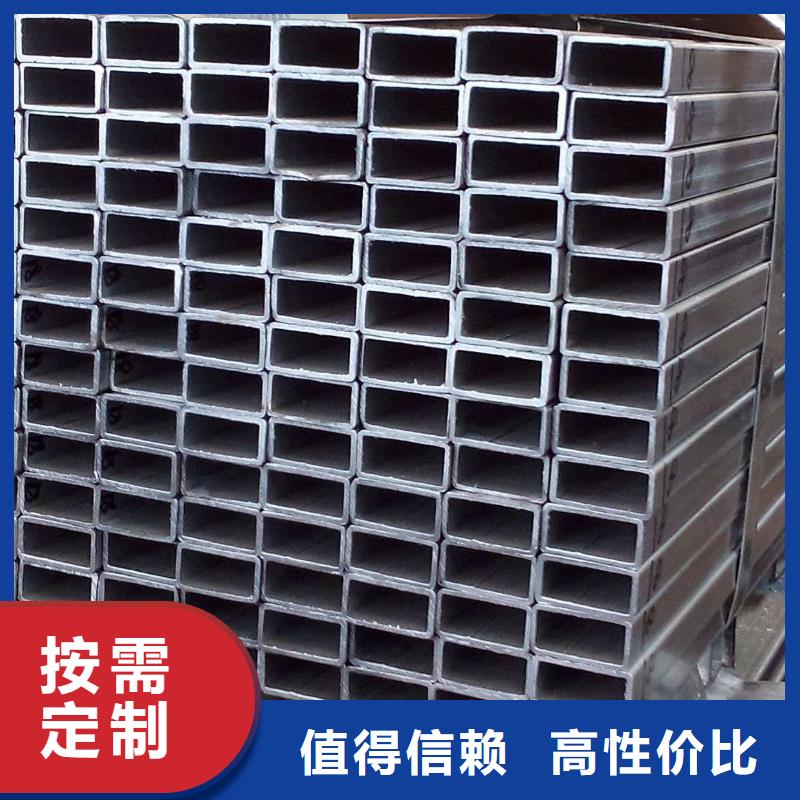 镀锌方矩管,热镀锌方矩管层层质检