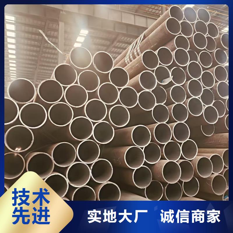 20号无缝管哪里便宜