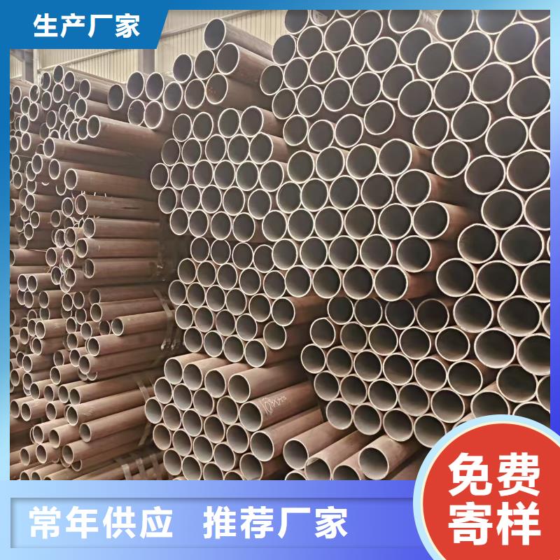 油缸精拔管多少钱一吨