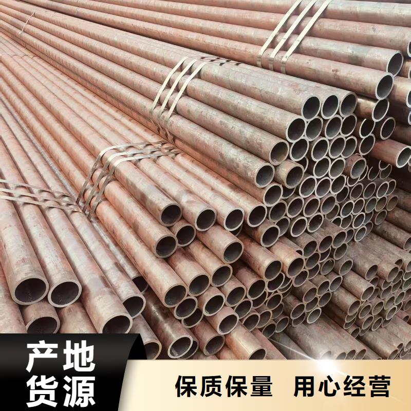 油缸精拔管供应商