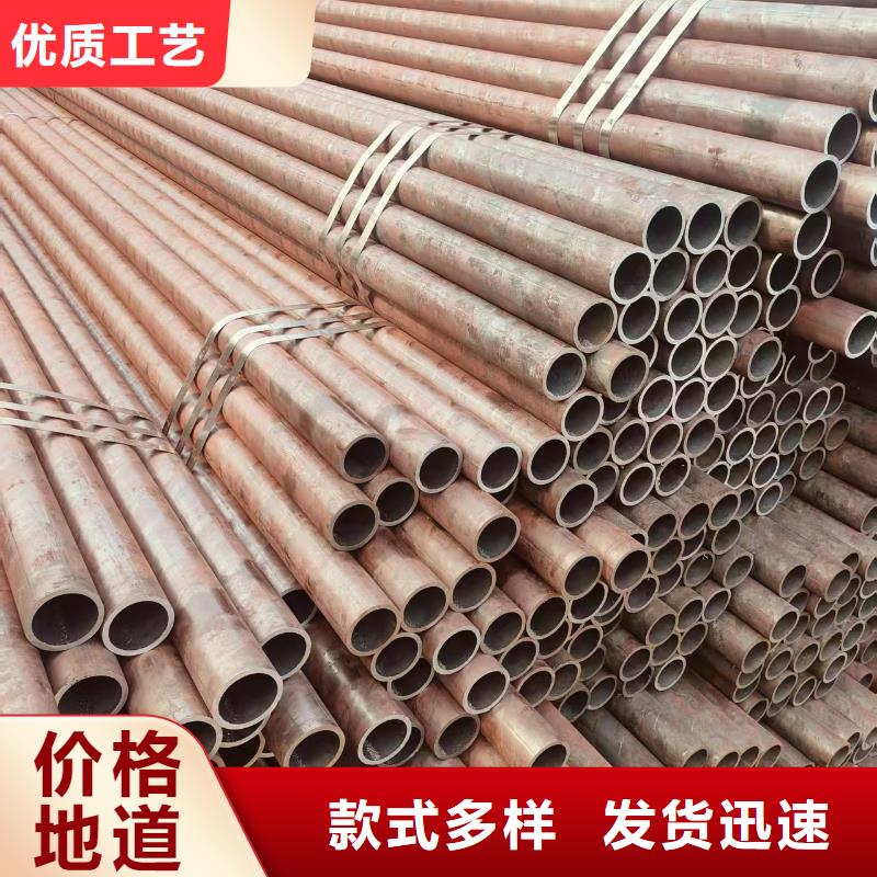 包钢无缝钢管激光切割