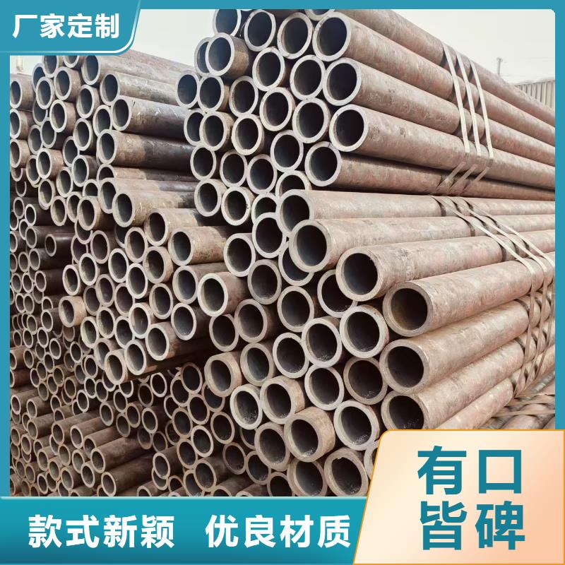 精拔管现货充足