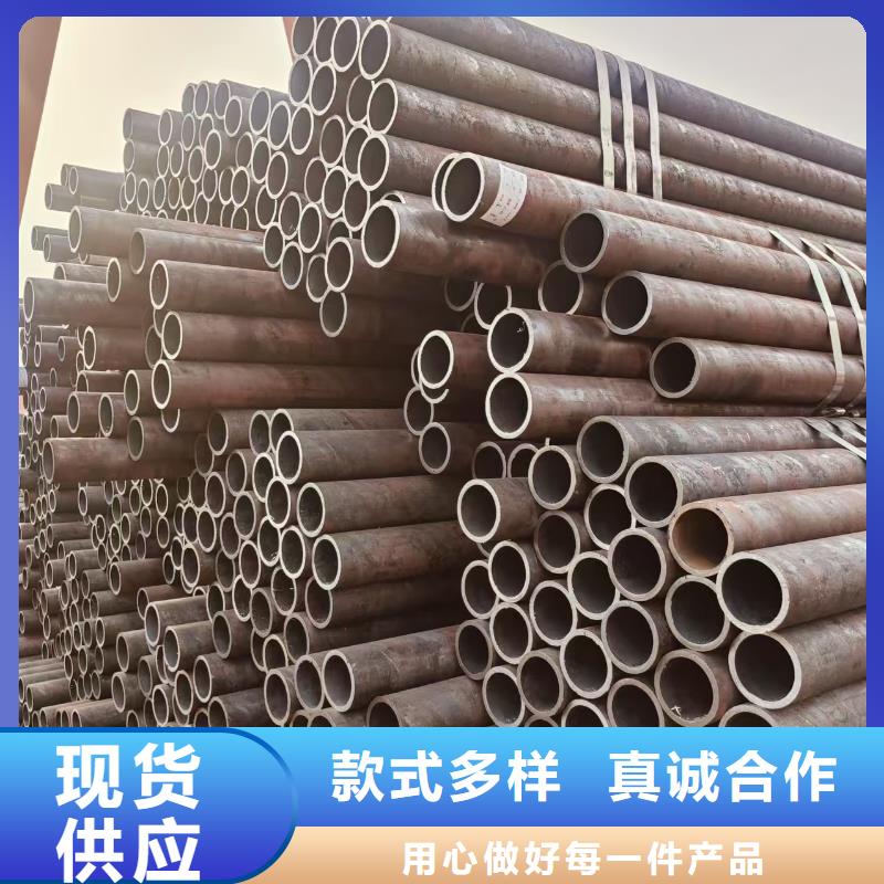 冷拔无缝钢管生产厂家