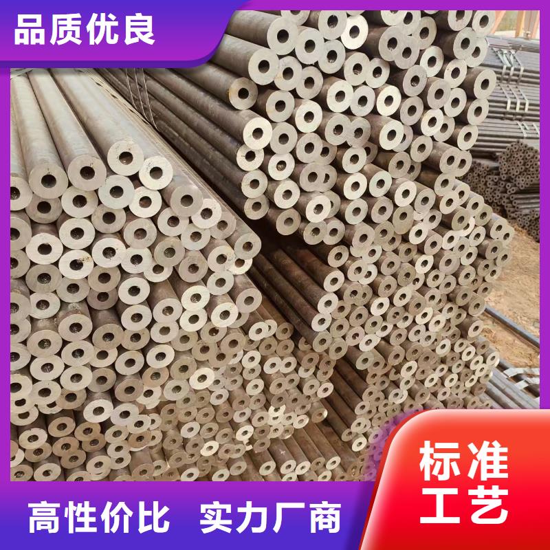 汇丰无缝钢管现货批发