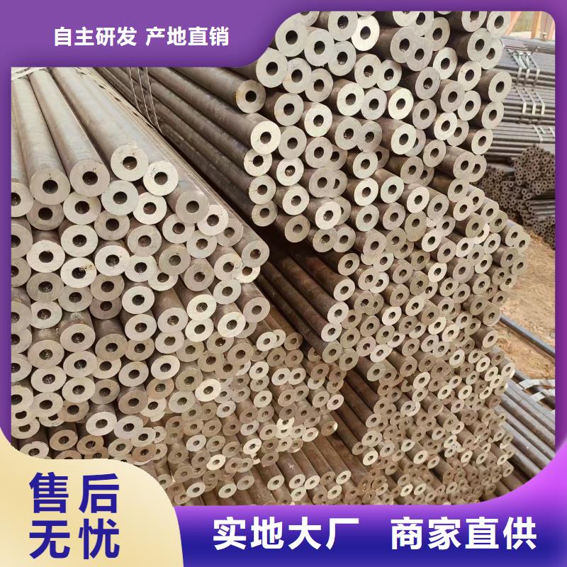高压合金管价格低