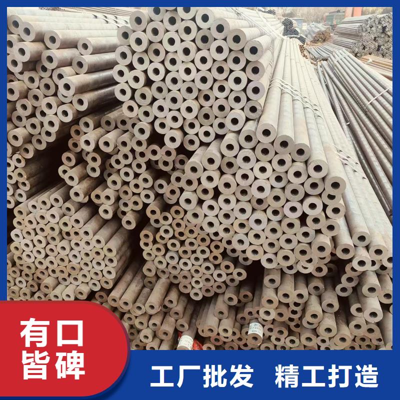 文昌市高压锅炉管厂家价格