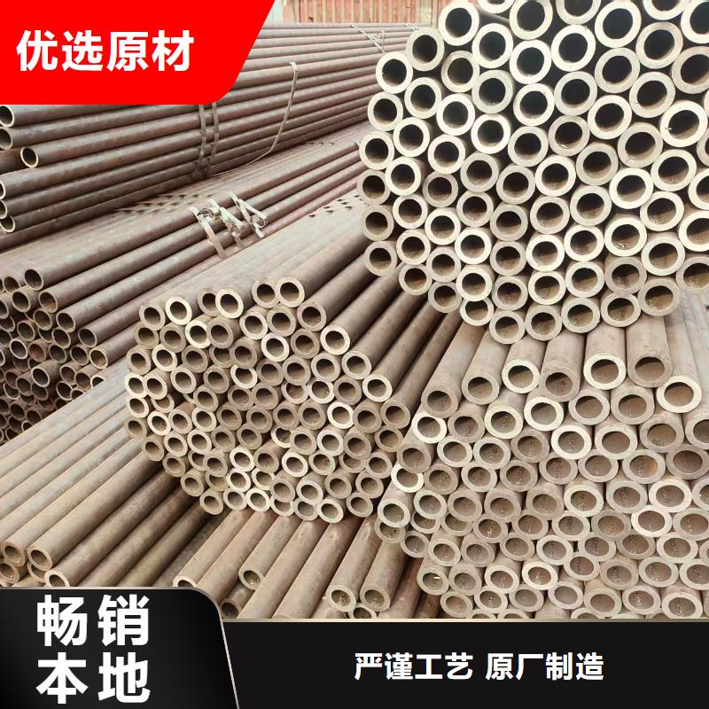 油缸精拔管激光切割