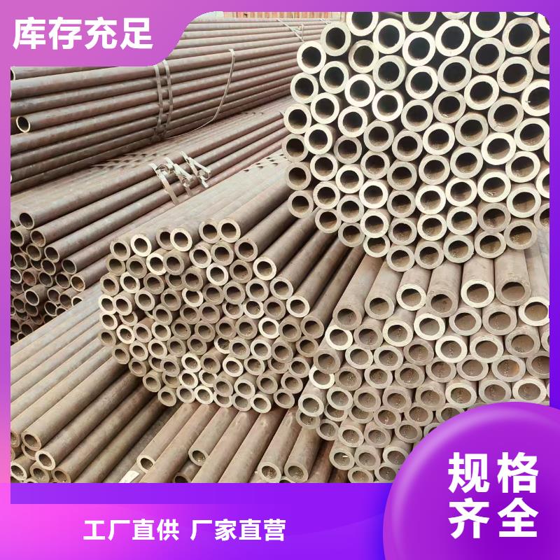 流体无缝管工厂直销