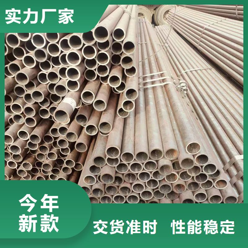 冷拔无缝钢管生产厂家