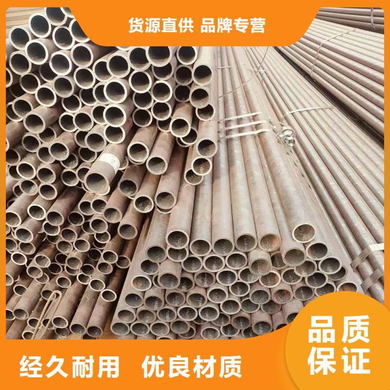 三沙市天钢无缝钢管现货批发