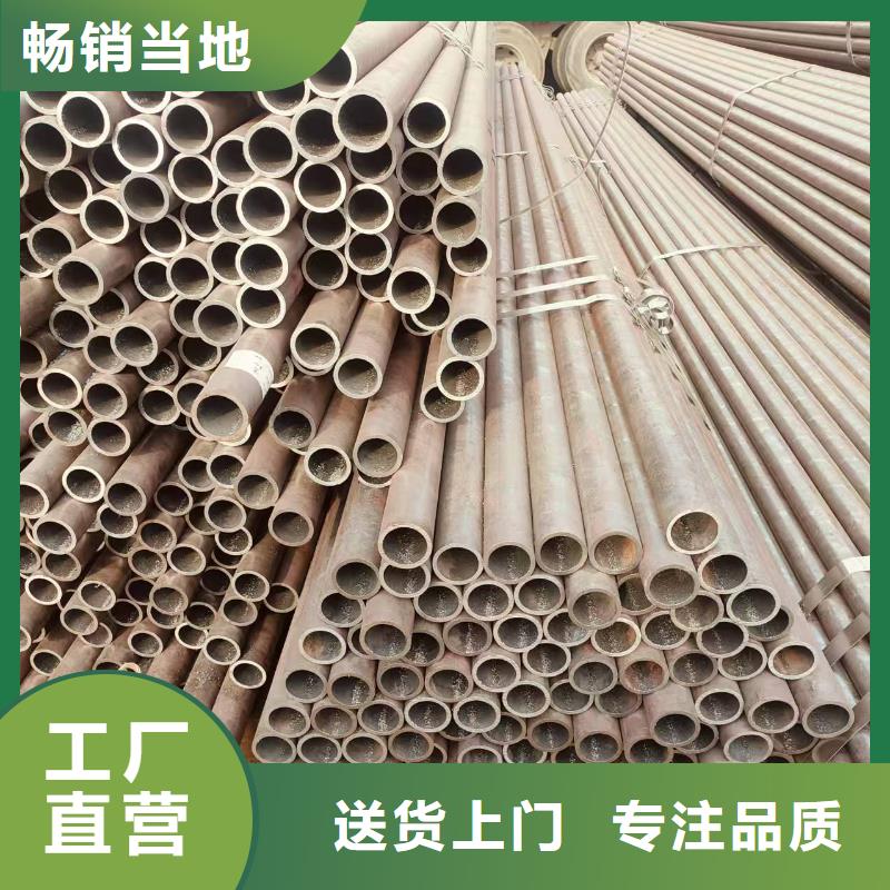 加芯精拔管生产厂家