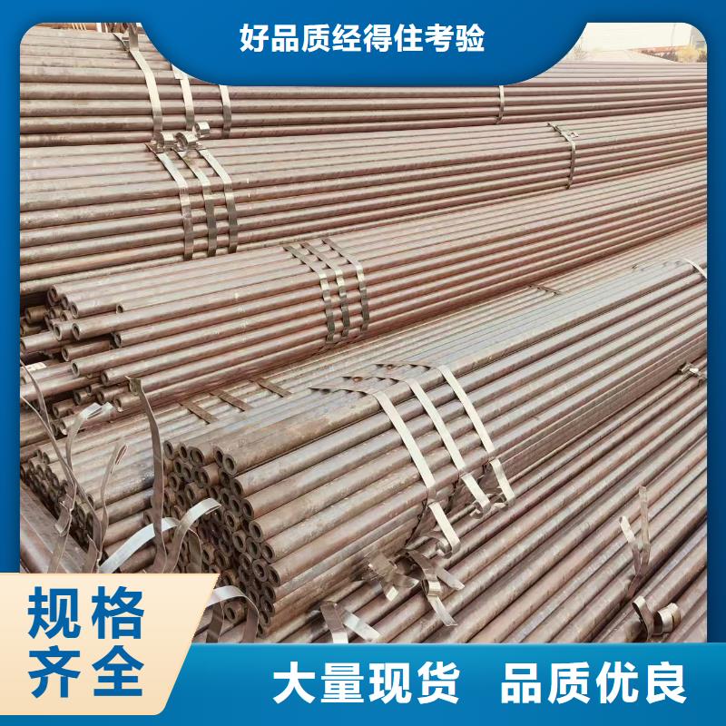 Q355B无缝钢管厂家现货