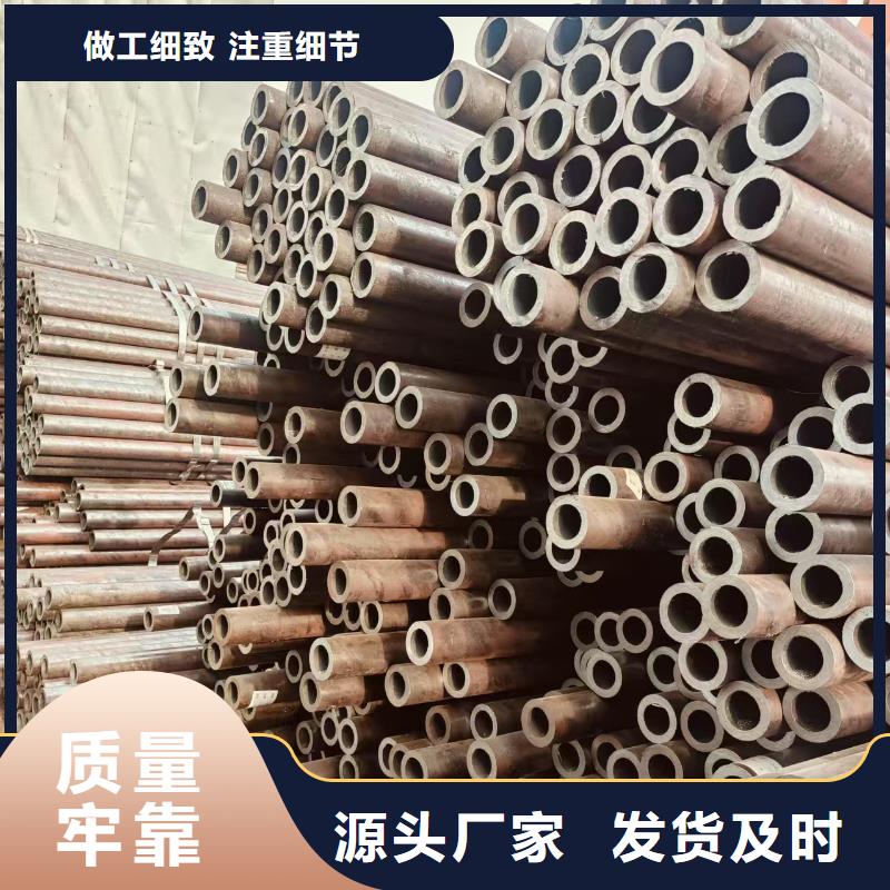 16Mn无缝钢管哪里有卖的