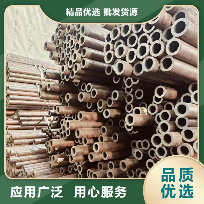 精拔异形管现货批发