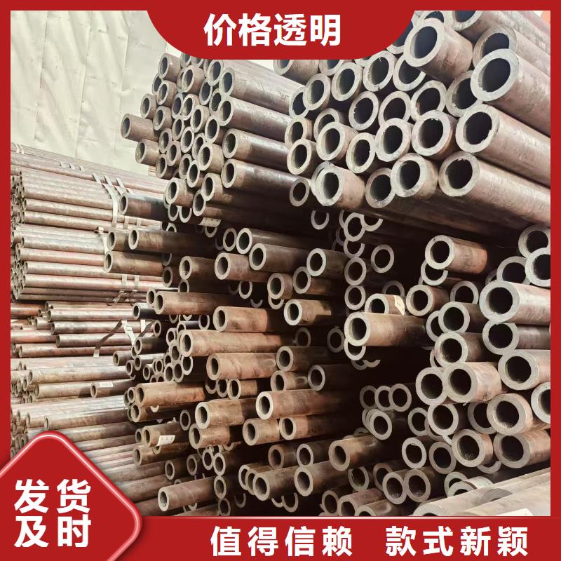 文昌市高压锅炉管厂家价格