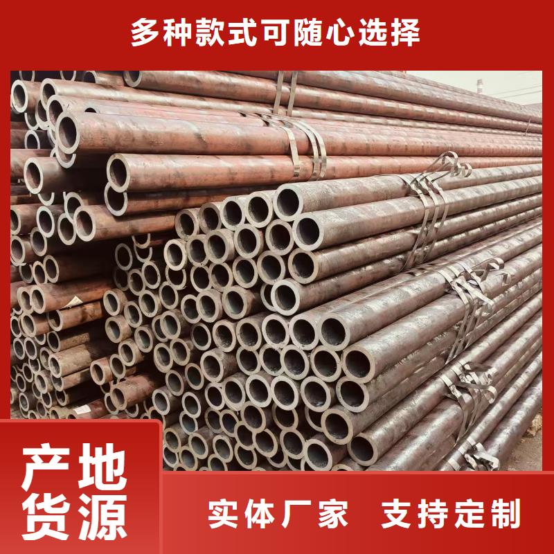 20号无缝管哪里便宜